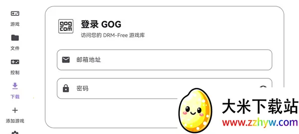 ̩������ral������(��Ϸ������������)v1.0.0 ��׿���ͼ