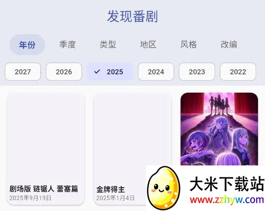 ׷����(׷����������)