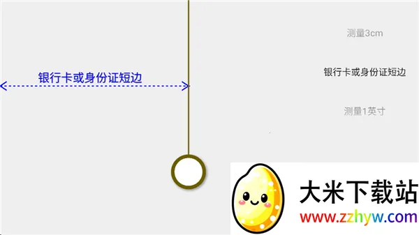 �ߵ���������ֻ���