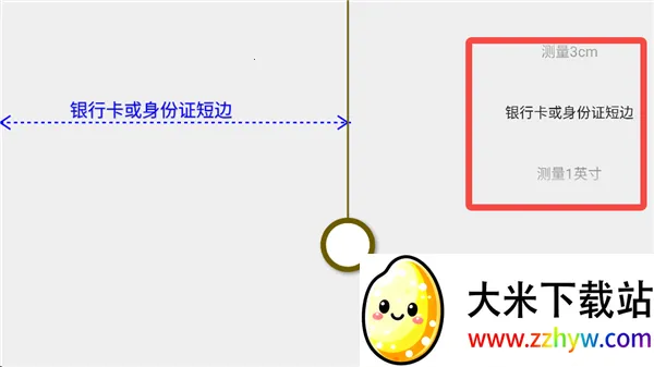 �ߵ���������ֻ���