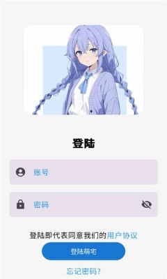 ��լ����2026�ٷ����°汾v�汾������ �ֻ����ͼ