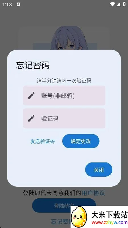 ��լ����2026�ٷ����°汾