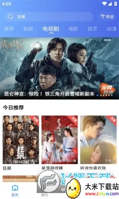 ������Ƶ������(���׷��ƽ̨)v2.0 ��Ѱ��ͼ