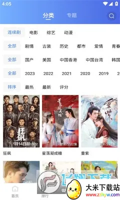 ������Ƶ������(���׷��ƽ̨)v2.0 ��Ѱ��ͼ