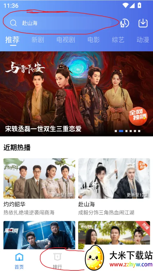 ������Ƶ������(���׷��ƽ̨)