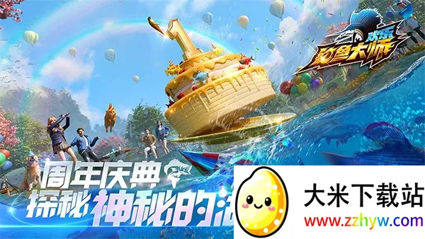 ���ֵ����ʦ�ȷ��2026�ٷ����°汾v1.0.0.206127 ��Ѱ��ͼ