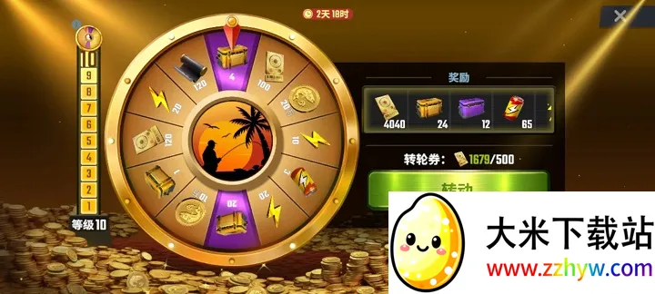 ���ֵ����ʦ�ȷ��2026�ٷ����°汾