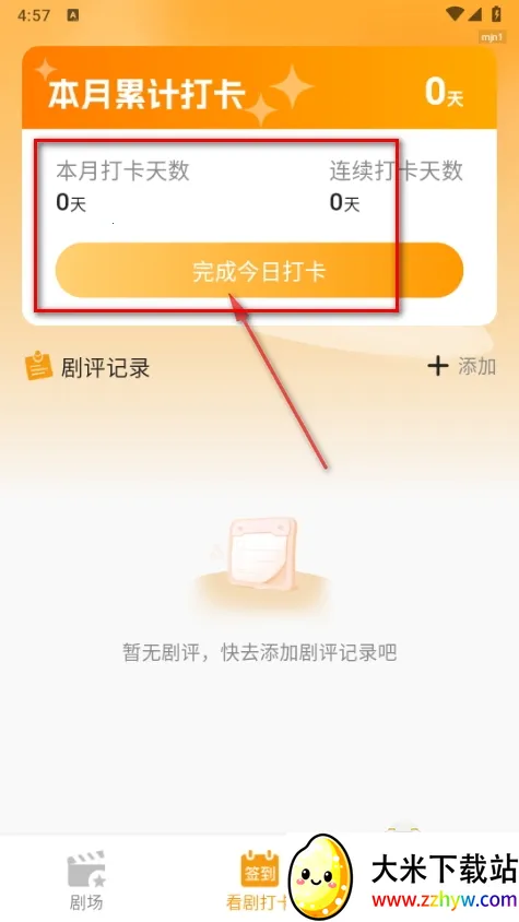 ����2026���ذ�װ