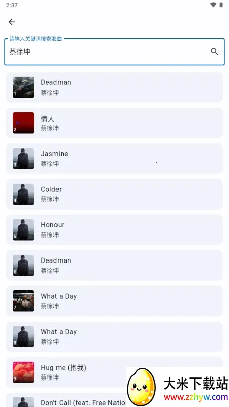 ������(���־ۺ�ƽ̨)v1.0.0 �ٷ������ͼ