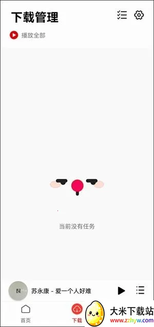 ������(���־ۺ�ƽ̨)