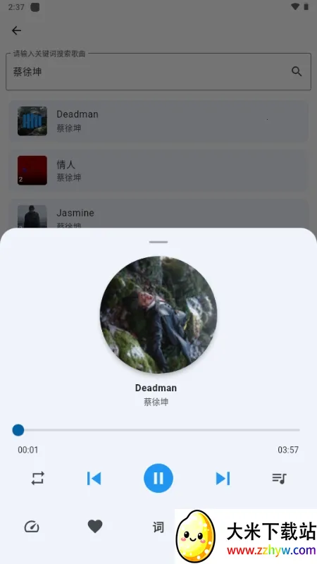 ������(���־ۺ�ƽ̨)v1.0.0 �ٷ������ͼ