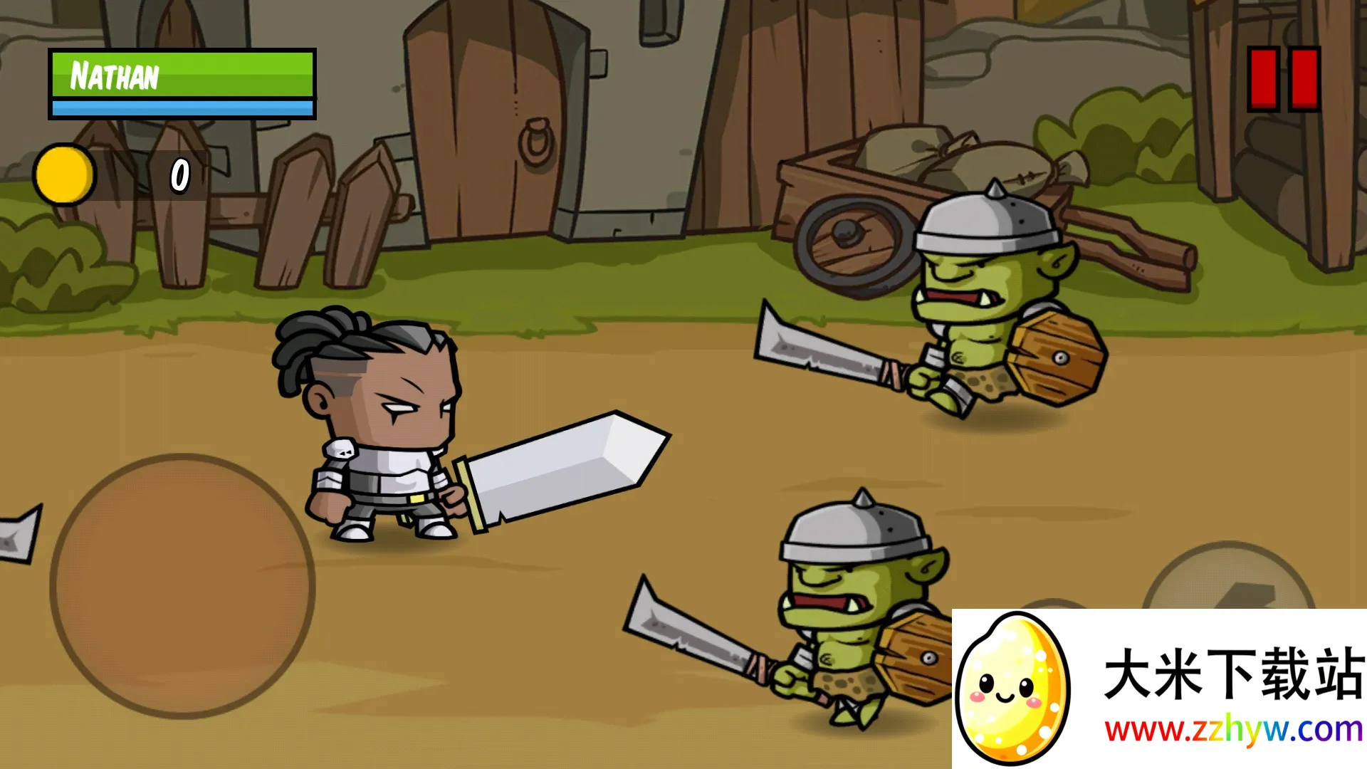 ս��������2D��ɱ��׿���ֻ���v1.1.0 ��׿���ͼ