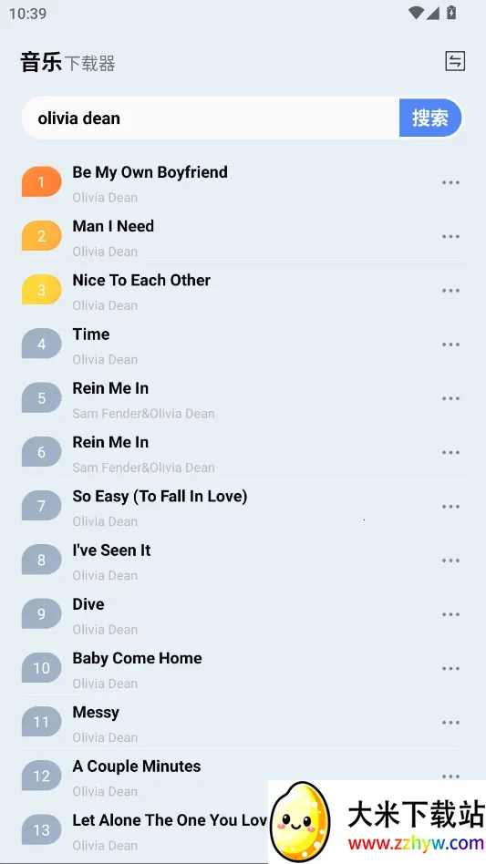 ��������(������������)