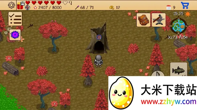 ����RPG5������ð��֮��(����ð����Ϸ)v2.5.9 �ֻ����ͼ