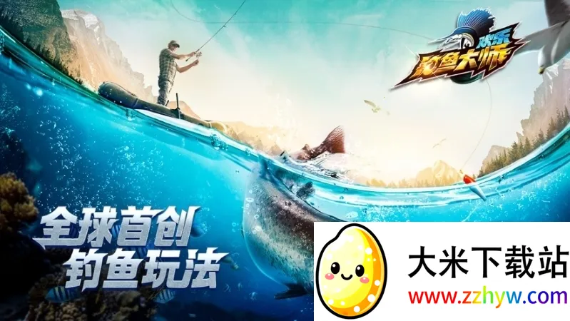 ���ֵ����ʦ���ʷ�2026���°汾v1.0.0.44387 �ֻ����ͼ