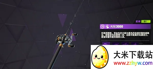 ���ֵ����ʦ���ʷ�2026���°汾