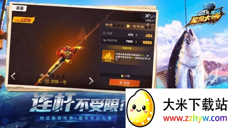 ���ֵ����ʦ���ʷ�2026���°汾v1.0.0.44387 �ֻ����ͼ