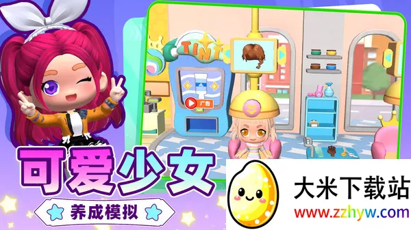 ɳ������ģ����(����������Ϸ)