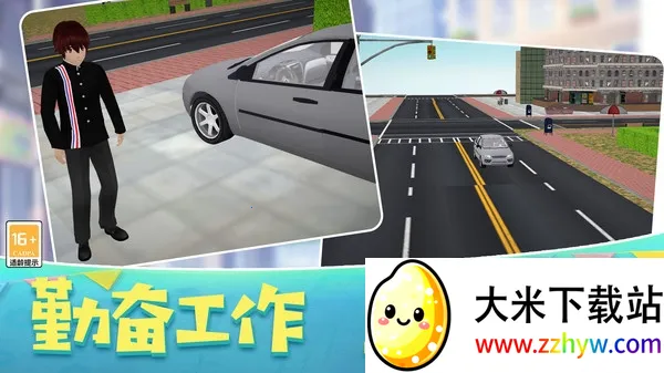 ɳ������ģ����(����������Ϸ)