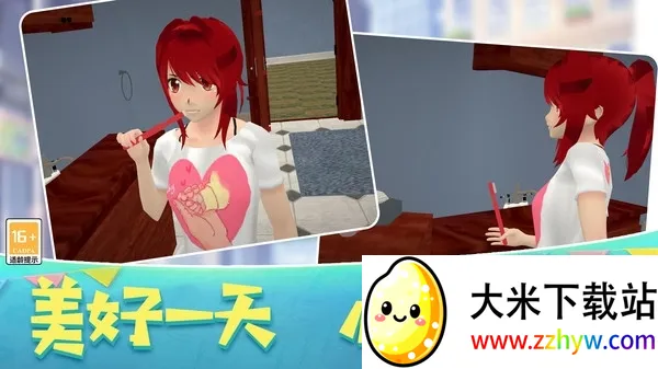 ɳ������ģ����(����������Ϸ)v0.251224.147 �ֻ����ͼ