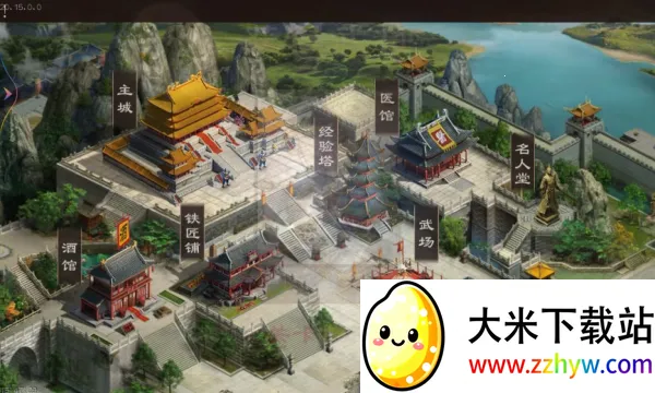 ����ȺӢ����׿���ֻ���v9.8.2.1 ��Ѱ��ͼ