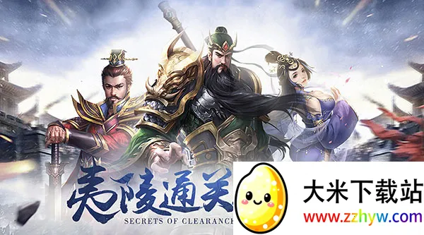 ����ȺӢ����׿���ֻ���