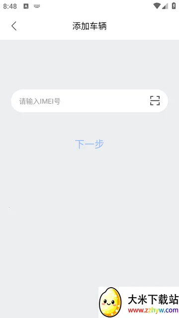 ��;��ʿ�ٷ���