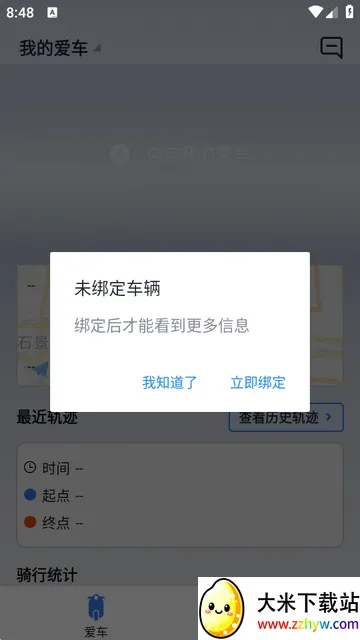 ��;��ʿ�ٷ���