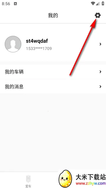 ��;��ʿ�ٷ���