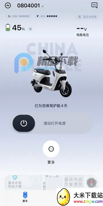 ��;��ʿ�ٷ���