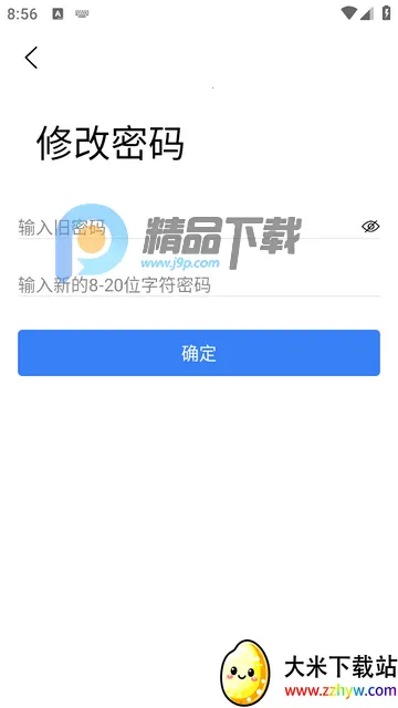 ��;��ʿ�ٷ���