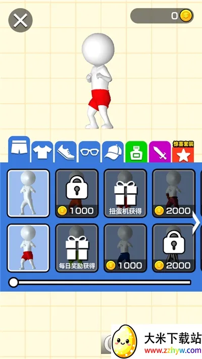 ҫ���������ֻ���v1.2.0 �ֻ����ͼ