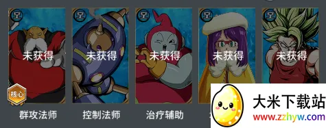 ҫ���������ֻ���