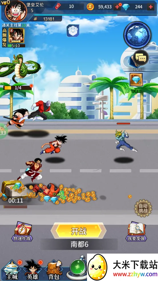 ҫ���������ֻ���