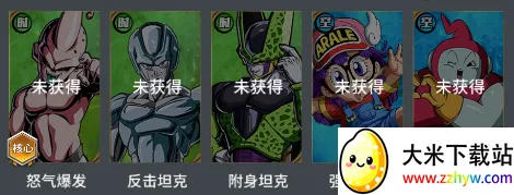 ҫ���������ֻ���