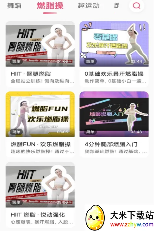 �˶�����2026�ٷ�����