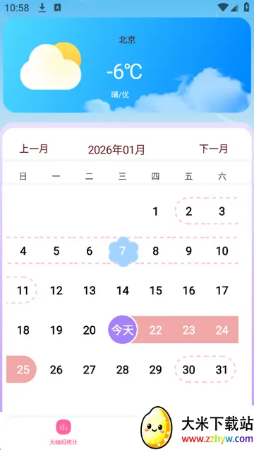 �¾��ڹܼҼ�¼����