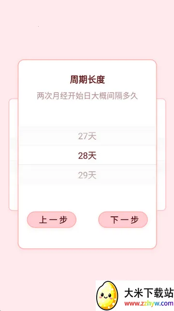 �¾��ڹܼҼ�¼����