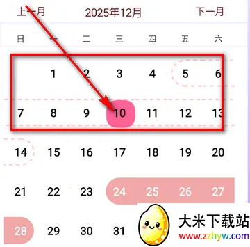 �¾��ڹܼҼ�¼(���ڹ�������)