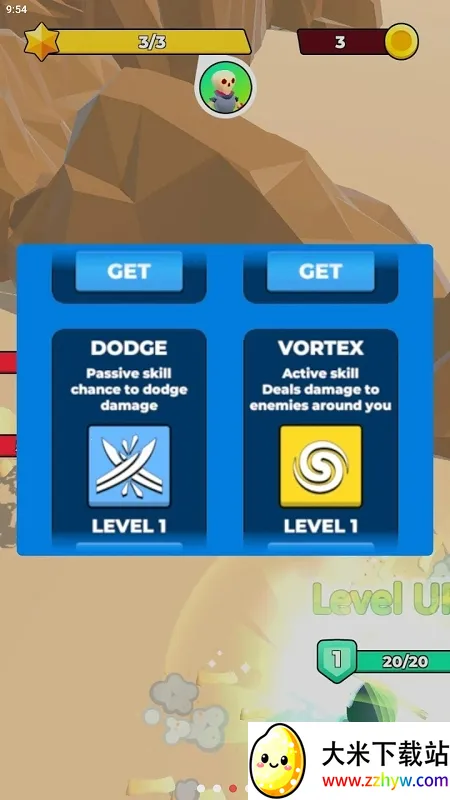 ���ߴ̿�(���߸���Ϸ)v2.0.19 �ٷ������ͼ