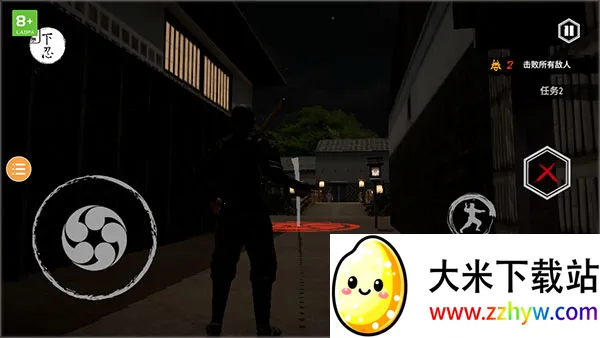 ���ߴ̿�(���߸���Ϸ)