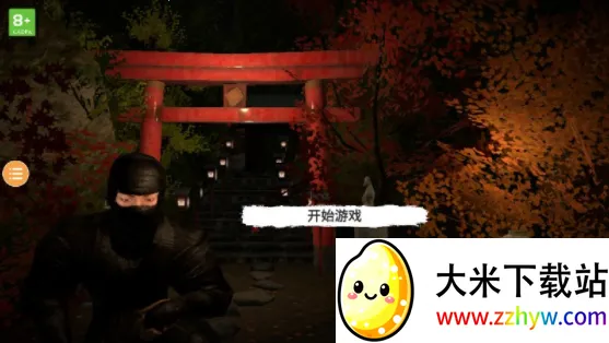 ���ߴ̿�(���߸���Ϸ)