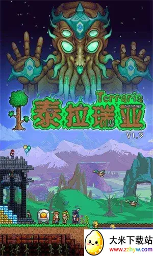 ̩���������İ�2026�ٷ�����v1.4.45003 ��׿���ͼ