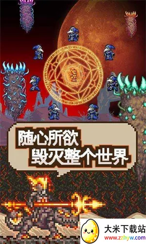 ̩���������İ�2026�ٷ�����v1.4.45003 ��׿���ͼ