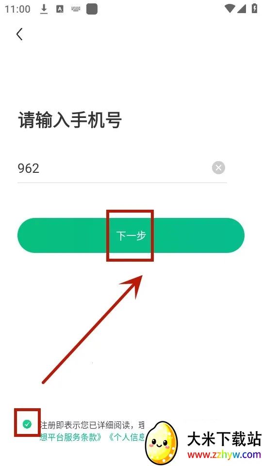 Զ��������(�л�ʳƷ����ƽ̨)