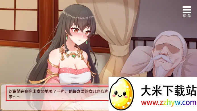 ������ɼƻ�2026���°汾v1.0.0 �ֻ����ͼ