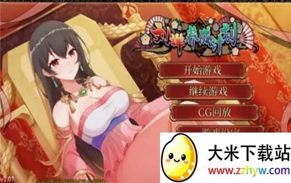 ������ɼƻ�2026���°汾v1.0.0 �ֻ����ͼ