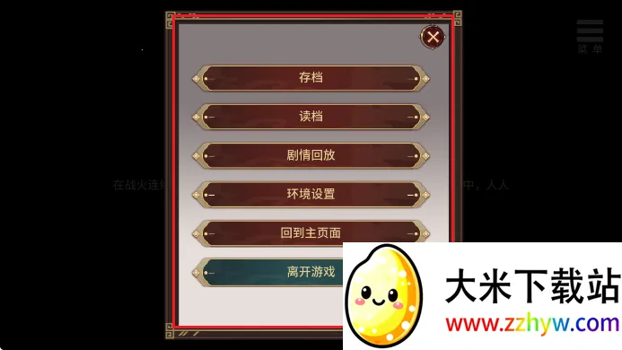 ������ɼƻ�2026���°汾v1.0.0 �ֻ����ͼ