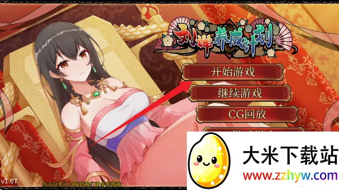 ������ɼƻ�2026���°汾v1.0.0 �ֻ����ͼ