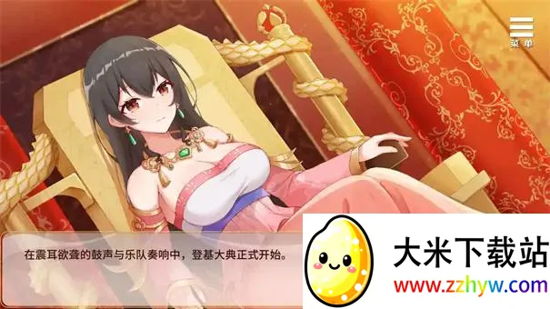 ������ɼƻ�2026���°汾